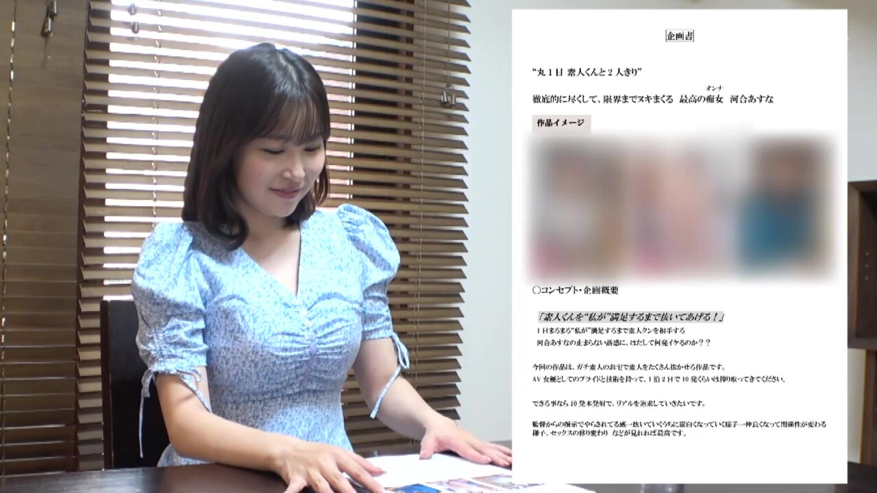 0006413_セックス お姉さん デカ乳などが含まれている